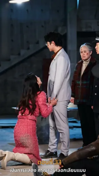 [พากย์ไทย]ดอกไม้บานในยามใบไม้ผลิ