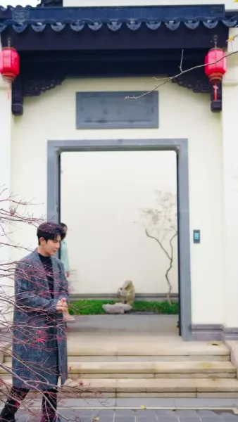 สถานีสุดท้ายของความรัก