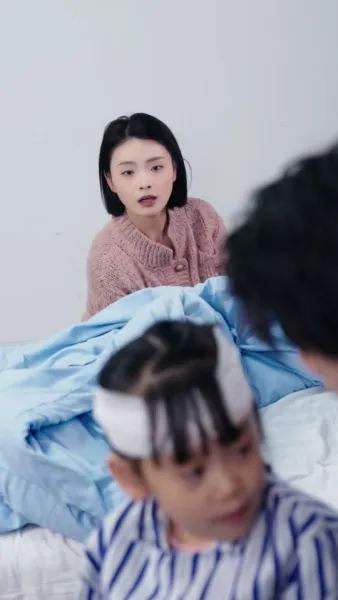 สถานีสุดท้ายของความรัก