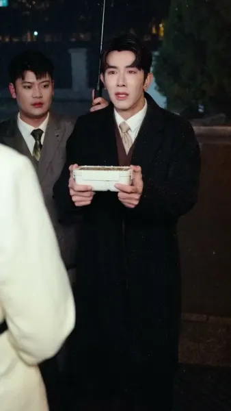 สถานีสุดท้ายของความรัก