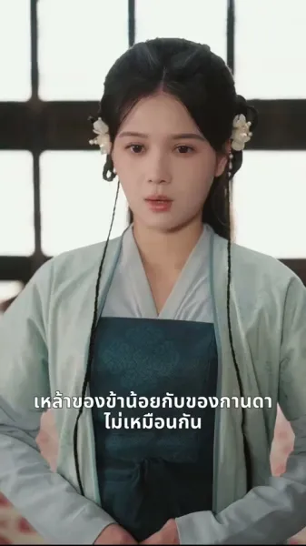 โอบครามลา