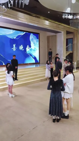 คืนกลับพร้อมหัวใจ