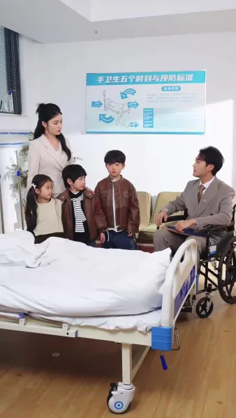 คืนกลับพร้อมหัวใจ