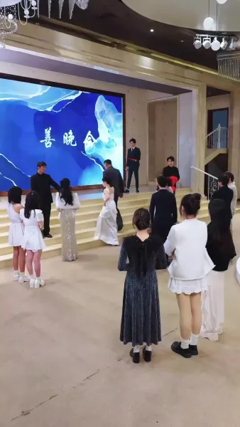 คืนกลับพร้อมหัวใจ