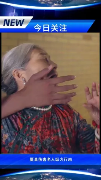 รักไม่ทันตั้งตัวของคนขายเนื้อ