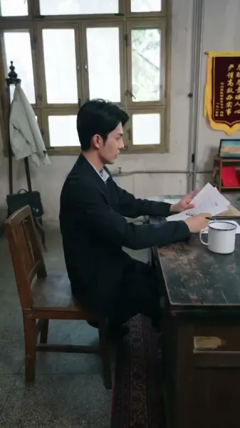 ดอกไม้ที่ผ่านการหลอมรวม