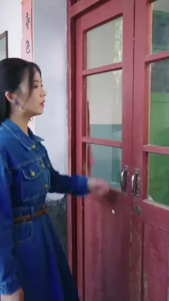 ดอกไม้ที่ผ่านการหลอมรวม