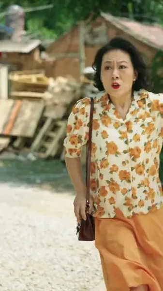 ดอกไม้ที่ผ่านการหลอมรวม