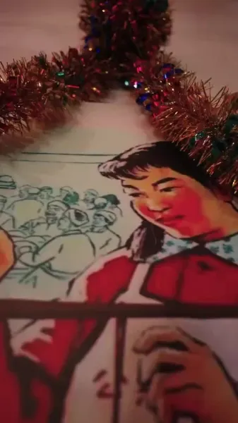 ดอกไม้ที่ผ่านการหลอมรวม