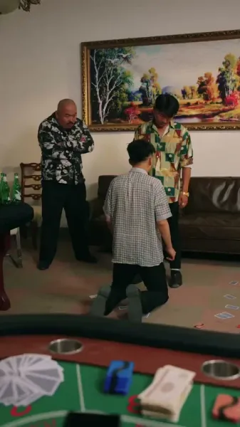 ดอกไม้ที่ผ่านการหลอมรวม