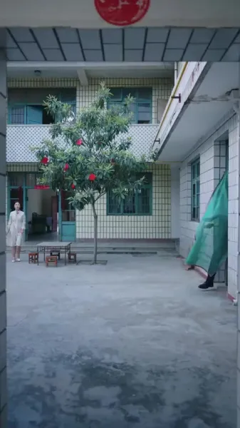 ดอกไม้ที่ผ่านการหลอมรวม