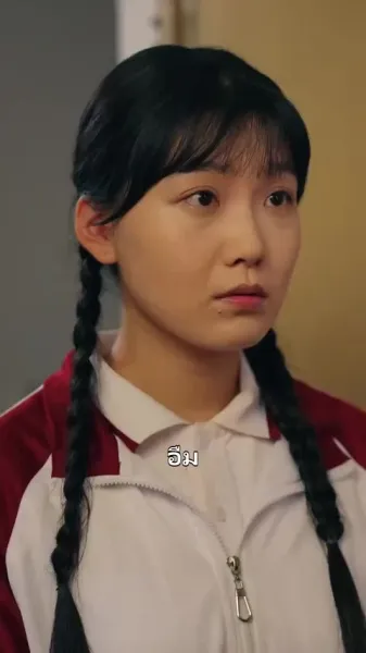 ดอกไม้ที่ผ่านการหลอมรวม