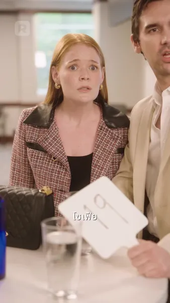 ทายาทสาวสุดแกร่งกลับมาหลังหย่าร้าง