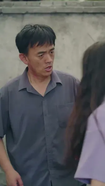 แม่เลี้ยงจะเครซี่