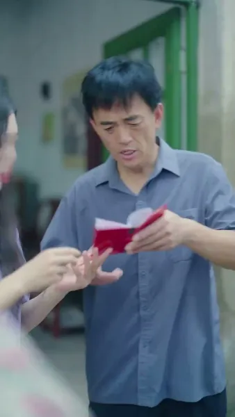 แม่เลี้ยงจะเครซี่