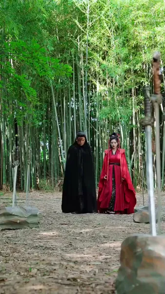 เซียนกระบี่	