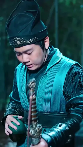 เซียนกระบี่	