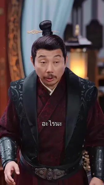 เซียนกระบี่	