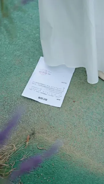 เมื่อไม่เคยรักแล้วจะมีคำบอกลาได้อย่างไร