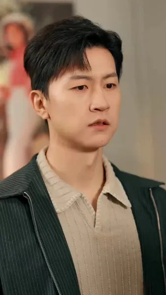 ความรักที่ผิดทาง