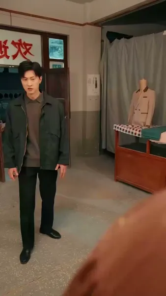 ความรักที่ผิดทาง