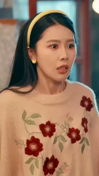 ความรักที่ผิดทาง