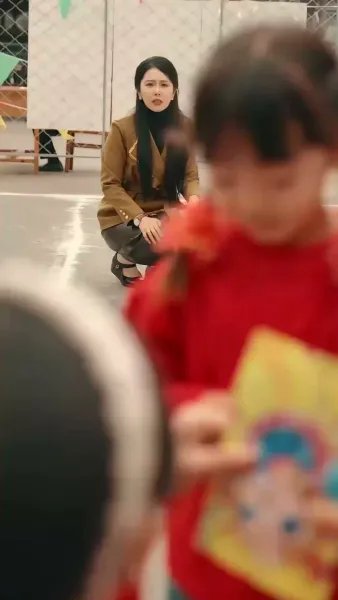 ความรักที่ผิดทาง