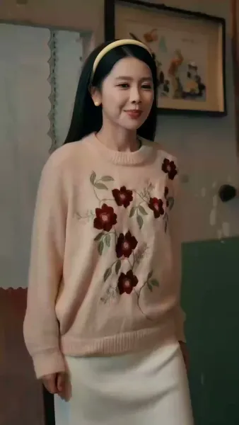 ความรักที่ผิดทาง