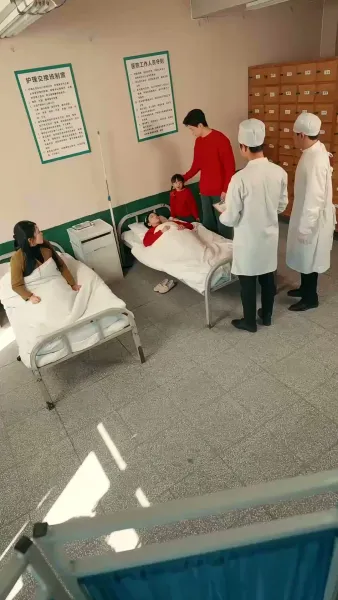 ความรักที่ผิดทาง