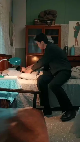 ความรักที่ผิดทาง