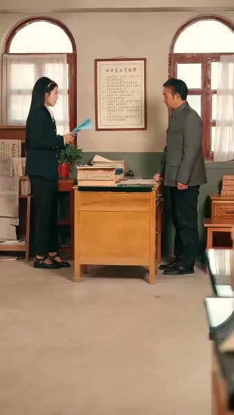 ความรักที่ผิดทาง