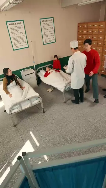 ความรักที่ผิดทาง