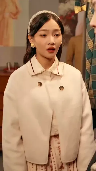 ความรักที่ผิดทาง