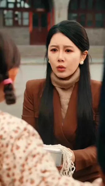 ความรักที่ผิดทาง