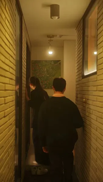 วิญญาณบิดเบือน