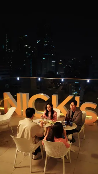 วิญญาณบิดเบือน