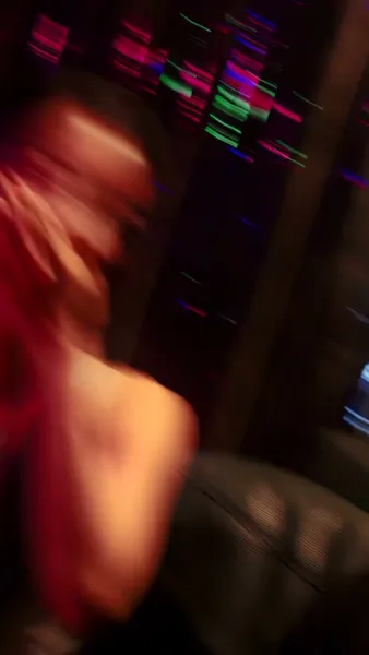 วิญญาณบิดเบือน