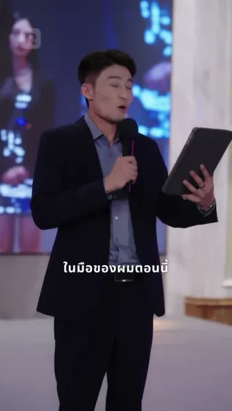 เกิดใหม่ชาตินี้ ขอฟาดกับแม่สามีตัวท็อป