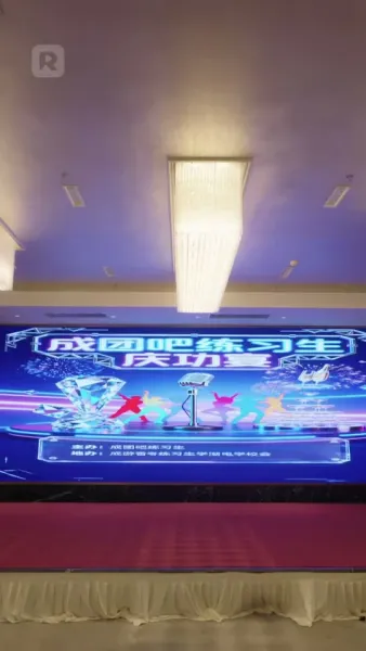 เกิดใหม่ชาตินี้ ขอฟาดกับแม่สามีตัวท็อป