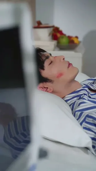 อย่าทิ้งฉันไว้คนเดียว