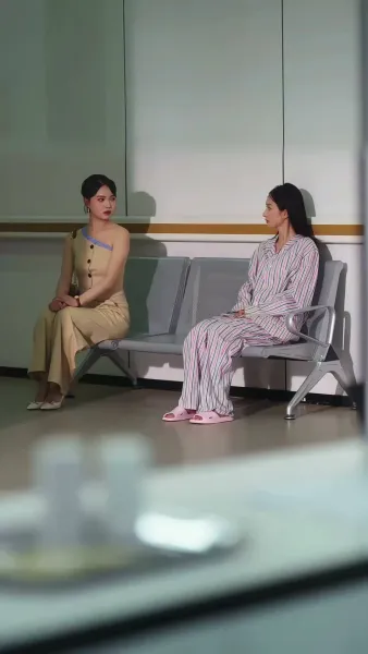 อย่าทิ้งฉันไว้คนเดียว