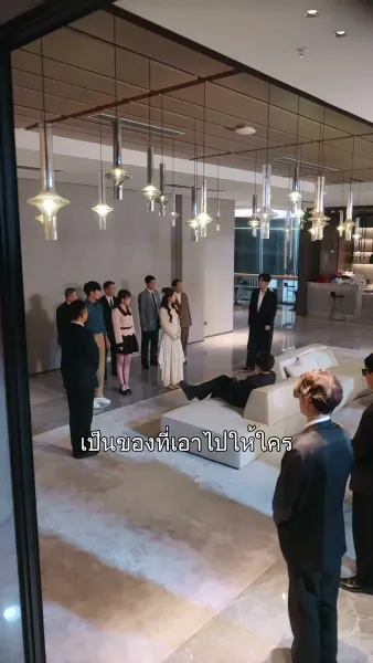 อย่าทิ้งฉันไว้คนเดียว