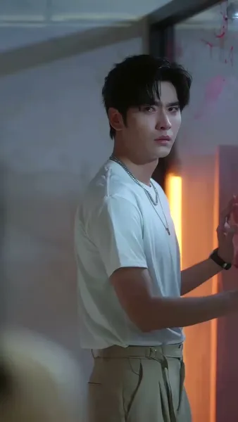 อย่าทิ้งฉันไว้คนเดียว