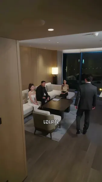 อย่าทิ้งฉันไว้คนเดียว