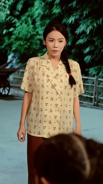 ดาวเคราะห์ร้าย พลิกเป็นทอง