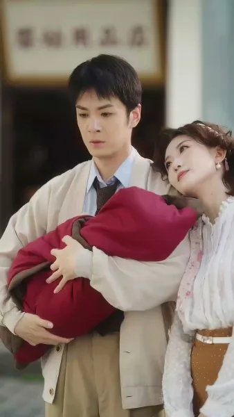 เสียงใจหลังคลอด