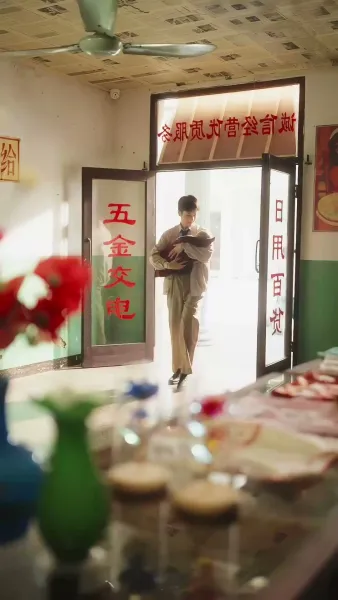 เสียงใจหลังคลอด