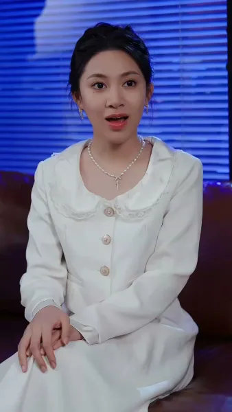 ระบบผูก ฉันโดดเด่น