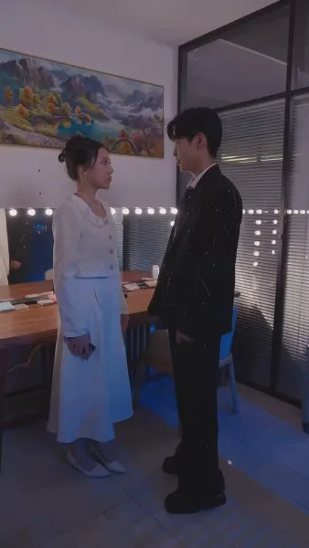 ระบบผูก ฉันโดดเด่น