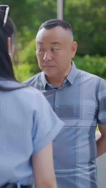 ระบบผูก ฉันโดดเด่น